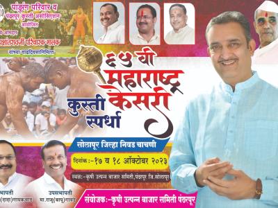 Whatsapp Image 2026 01 02 At 4.10.01 Pm